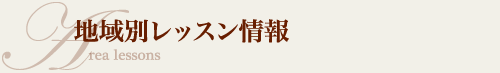 かわかみ ひろひこ (北海道)